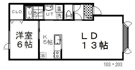 グランディールII(1LDK/2階)の間取り写真