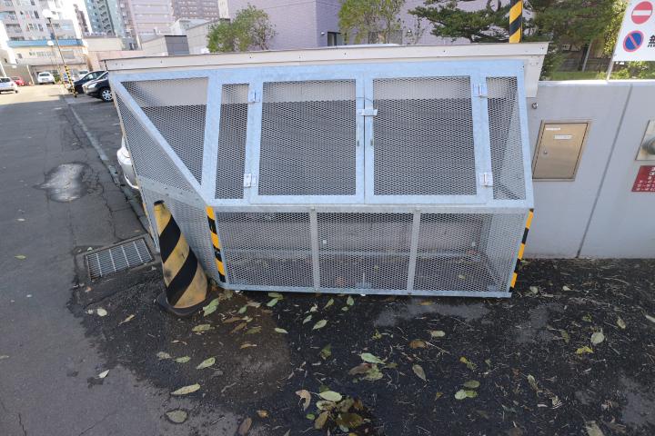 サンシティ菊水
