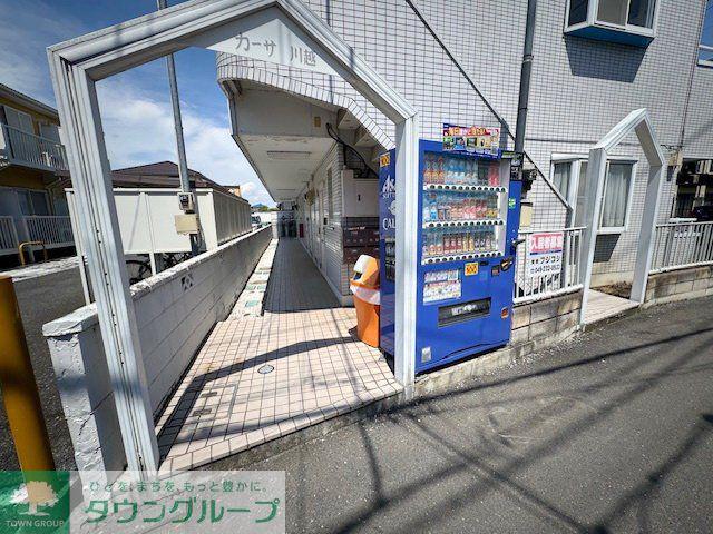 カーサ川越
