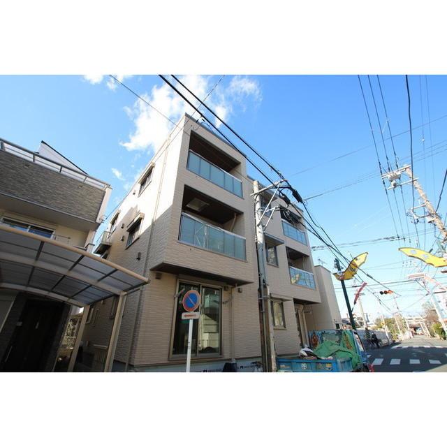 MA MAISON