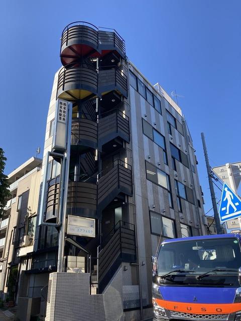 東和ビル