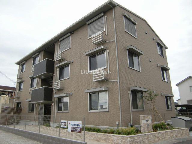 リベルタ