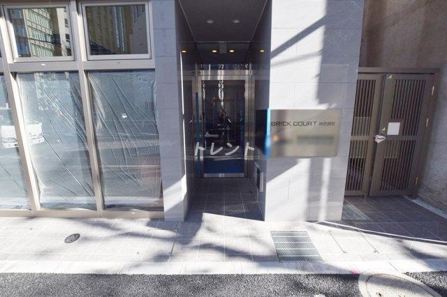 ブリックコート神田錦町