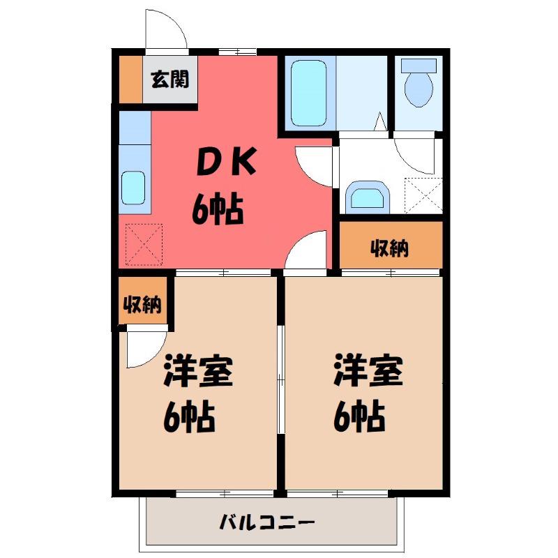 メゾンKATO(2DK/1階)の間取り写真