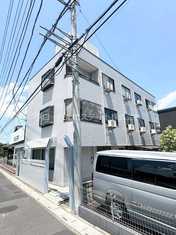 緑町共和ビル
