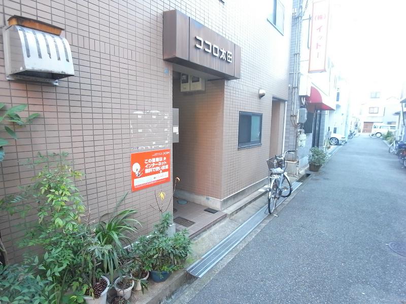 ココロ大田町
