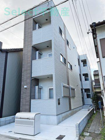 NEXUS NAGOYA