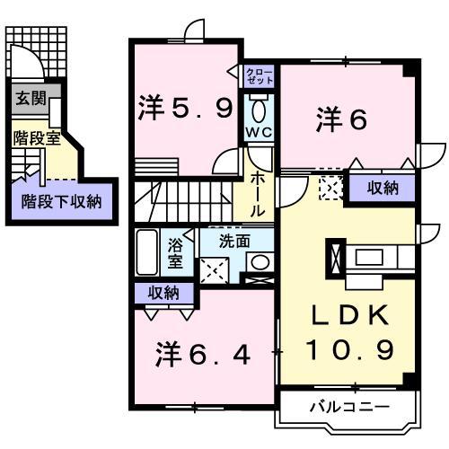 コスモス(3LDK/2階)の間取り写真