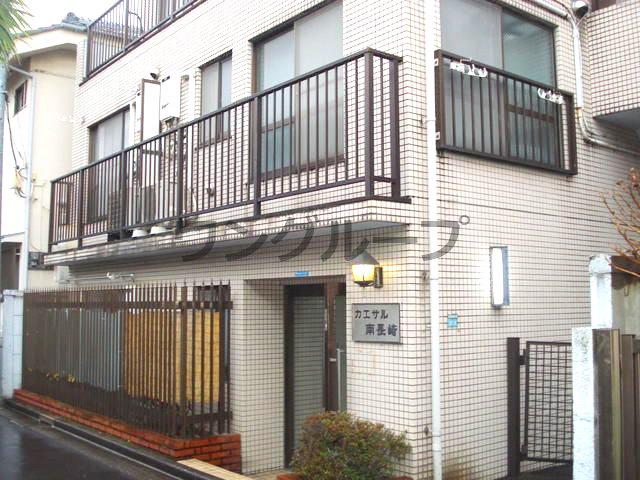 カエサル南長崎