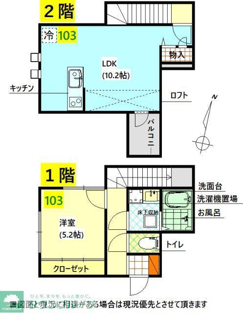 エレガントハオス(1LDK/1階)の間取り写真