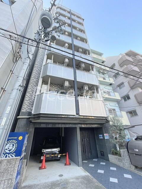 U-RO新大阪