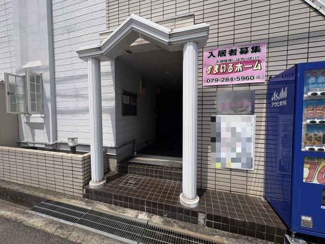 SMILE東今宿