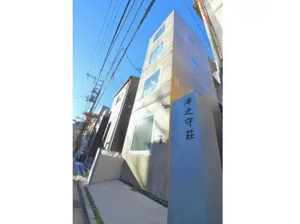津之守荘(ワンルーム/4階)の間取り写真