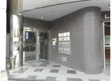 ノアーズアーク逢阪