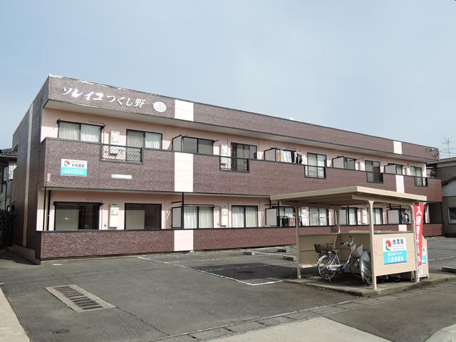 ソレイユつくし野