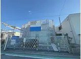 稲毛区緑町メゾン