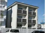 アクア天竜川
