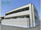 リバーサイド