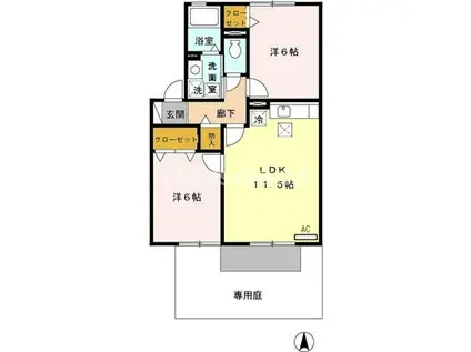グラン・コンフォールC棟(2LDK/2階)の間取り写真