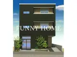 アシュエル三宿