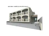 ACOTERRACE