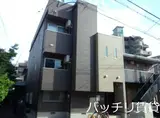西新パークサイド
