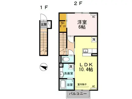 ビジュアムール A棟(1LDK/2階)の間取り写真