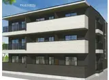 A・カーサ フェリーチェ