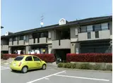CHARMANT COURT C棟 