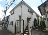 小杉ハイム
