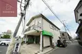 北田ハイツ