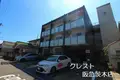 すうり庵