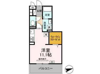 メゾングランレーヴ A棟(ワンルーム/2階)の間取り写真