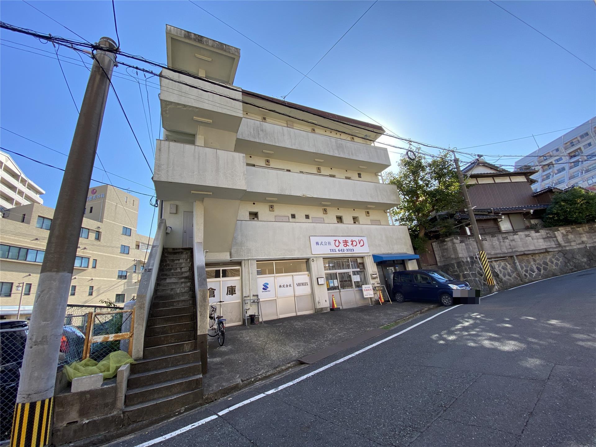 大庭ハイツ