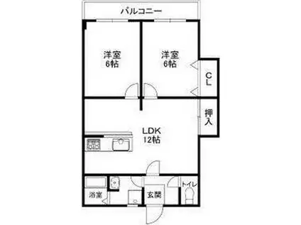 出口ローズハイツ(2LDK/3階)の間取り写真