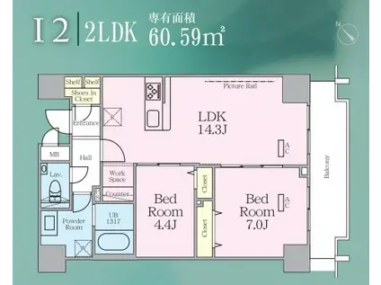 ゼンパレス日本橋(2LDK/6階)の間取り写真