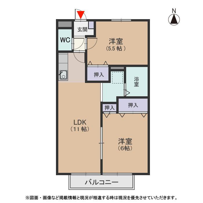 クオリア B(2LDK/1階)の間取り写真