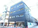 ＪＲ山手線 田端駅 徒歩9分 4階建 築10年