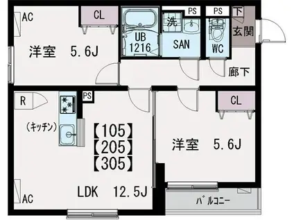 イクシオ中葛西(2LDK/3階)の間取り写真