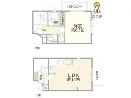 MINDHOUSEOSIII(1LDK/1階)の間取り写真
