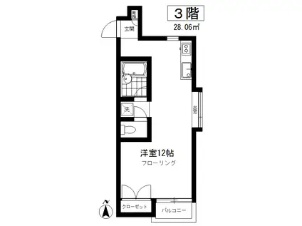 ペガサス21(ワンルーム/3階)の間取り写真