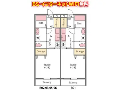 アルメゾンコスメア(1K/2階)の間取り写真