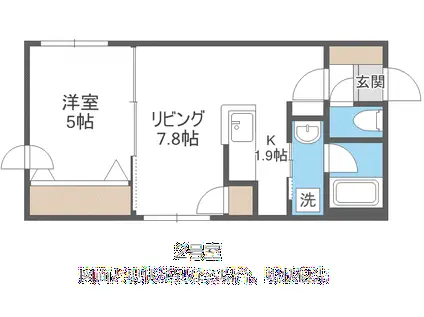 ESPOIR MAEDA(1LDK/1階)の間取り写真
