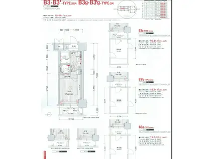エステムコート心斎橋アルテール(1K/6階)の間取り写真