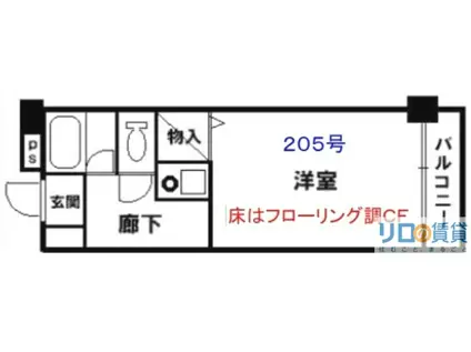 ホワイトハイツカドタ(1K/2階)の間取り写真