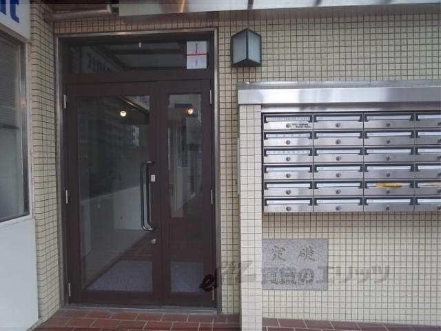 SKBマンション