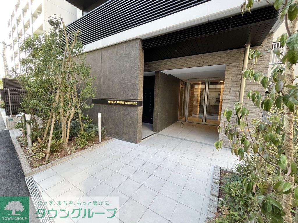 ロイジェント南池袋