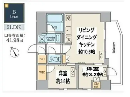 ガーデンザヴィス南蒲田(2LDK/10階)の間取り写真