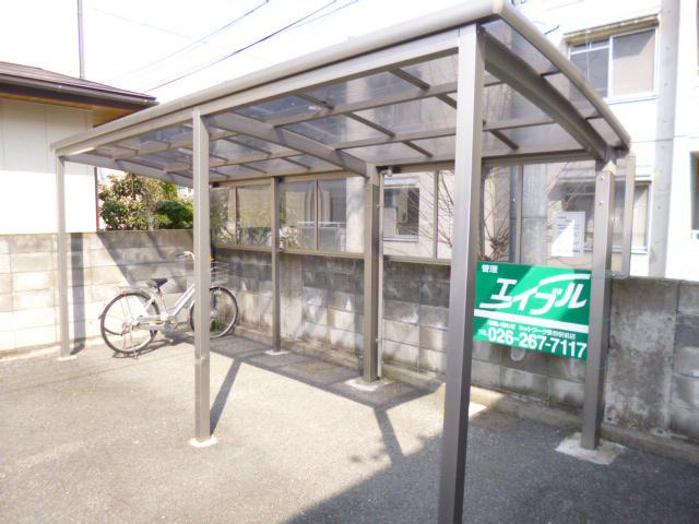 ロワール箱清水