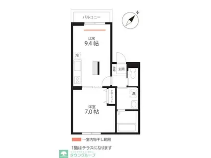 QUIET CRAB HOUSE TOGETHER WITH(1LDK/1階)の間取り写真